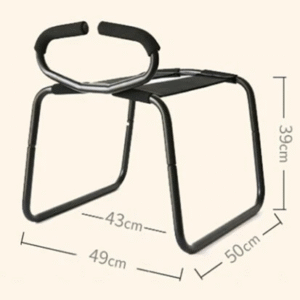 swingchair